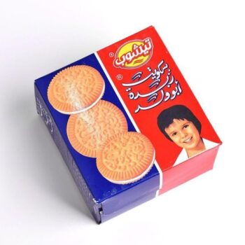 بسكت ابو الولد *78