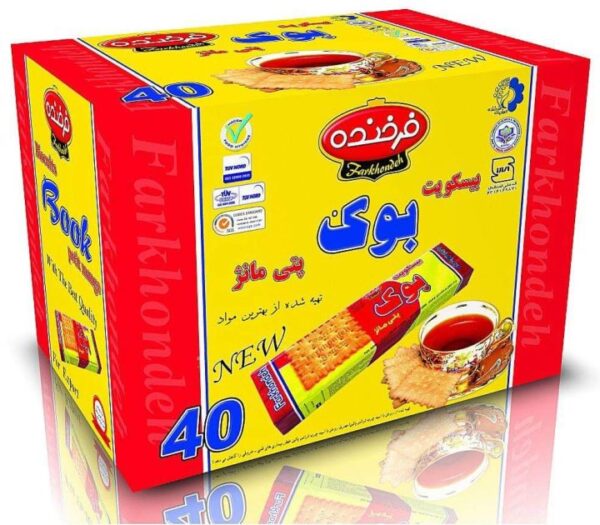 بسكت بوك *40