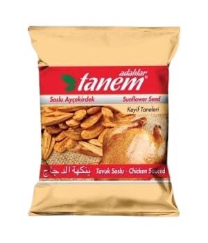 حب دجاج *60