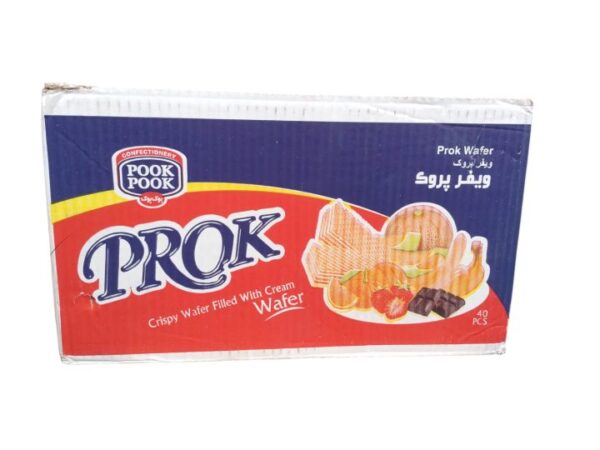 ويفر بروك شبح*40