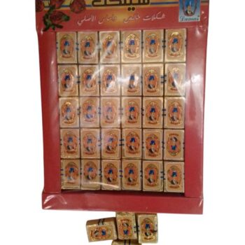 شوكولاته سيلكت *60