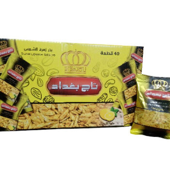 حب ليمون تاج بغداد*40