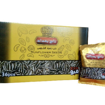 حب تاج بغداد*36