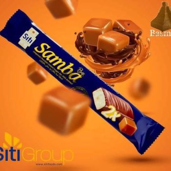 كاكو سامبا*24