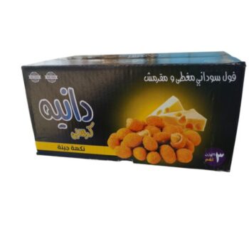 مقرمش سبايسي جبن*3كغم