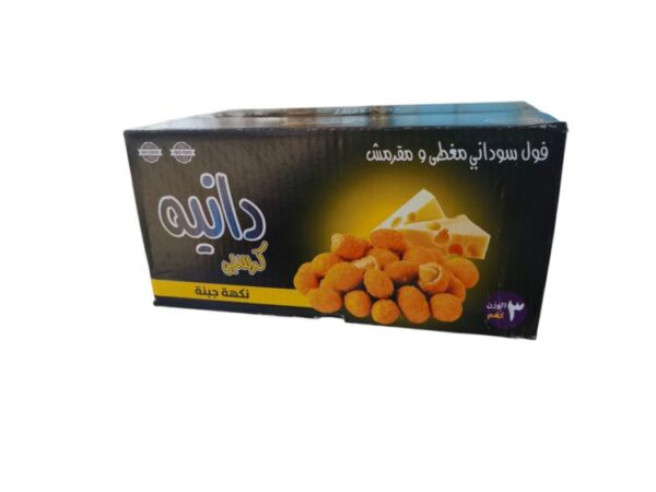 مقرمش سبايسي جبن*3كغم
