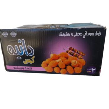 مقرمش سبايسي مشاوي*3كغم