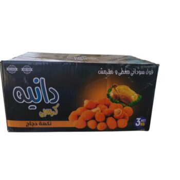 مقرمش سبايسي دجاج*3كغم