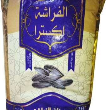 حب فراشه*10كغم