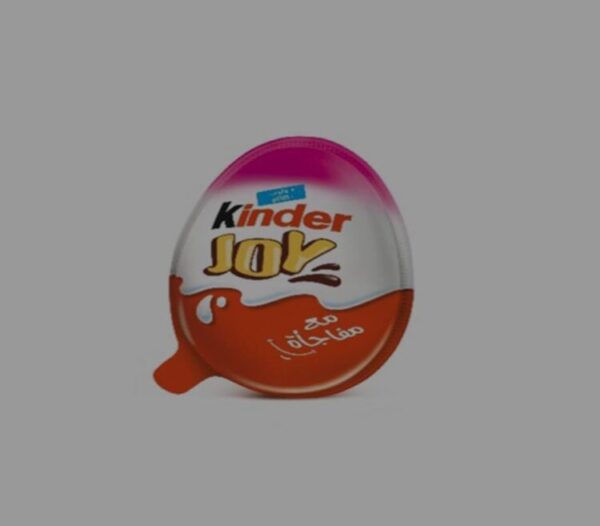 بيض كندر جوي كير*16