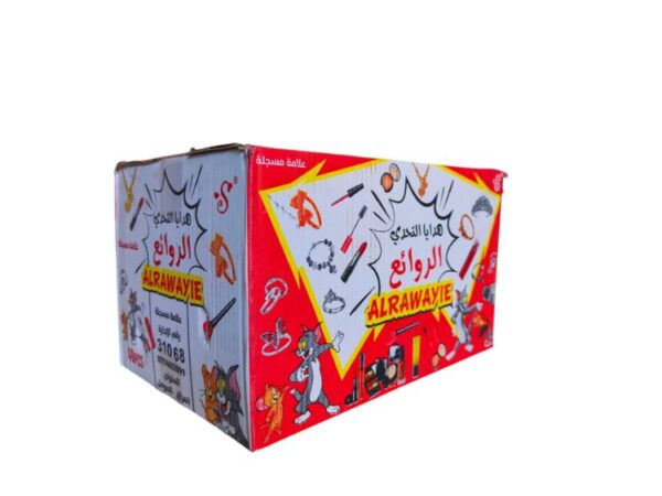 سحبه روائع*40