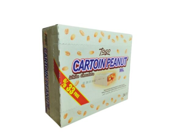 كاكو انقره كابتن ابيض*24