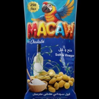 مقرمش سبايسي طير ازرك*26