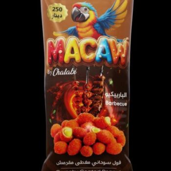 مقرمش سبايسي طير اسود*26