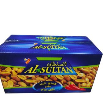 فستق عبيد السلطان*40