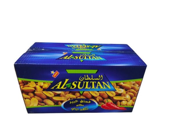 فستق عبيد السلطان*40