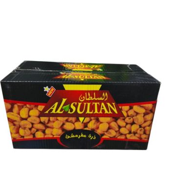ذره السلطان*40