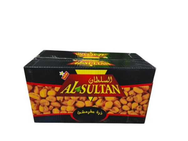 ذره السلطان*40