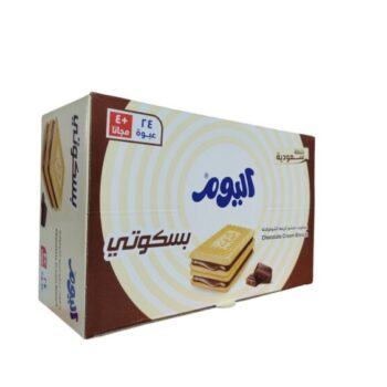 بسكت اليوم اسود*28