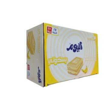 بسكت اليوم اصفر*28