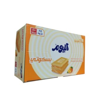 بسكت اليوم برتقالي*28