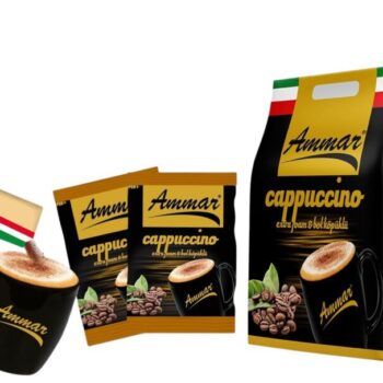 كبجينو عمار*20