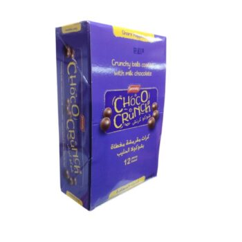 كرات شوكلاته جنتي*24