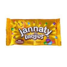 سميري كيس جنتي*24