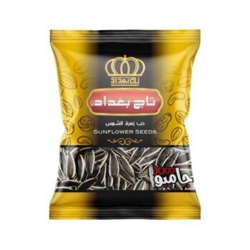 حب تاج بغداد كبير*20