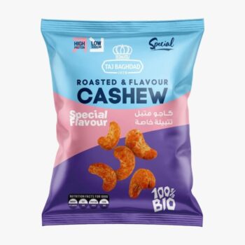 كاجو تاج بغداد خاص كبير*20