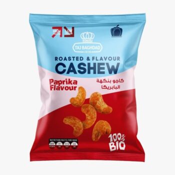 كاجو تاج بغداد بنكه الباربيكيو كبير *20