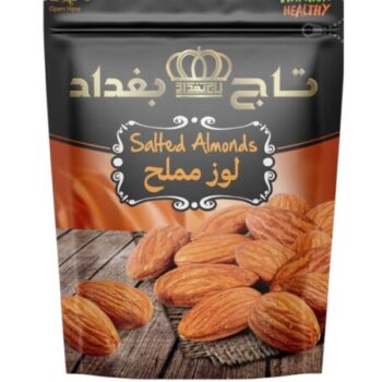 لوز مملح تاج بغداد كبير*20