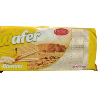 ويفر لاميان عائلي*12