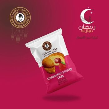 كيك باب الاغا فروله3باكيت