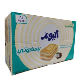 بسكت اليوم ازرك*24