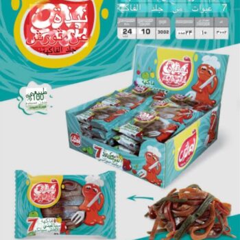 تمر الهند سباكتي ×24