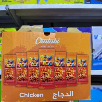 مقرمش سباسي طيره دجاج×26