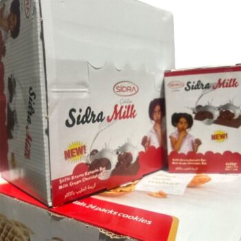 كاكو كوزملك هديه ×24