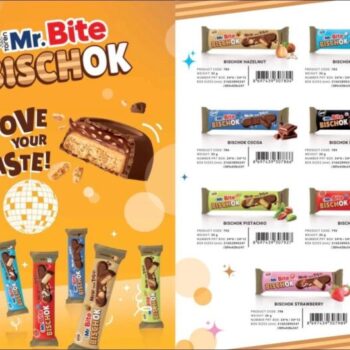 كاكو مستر بايت بيسكويت مشكل ×24