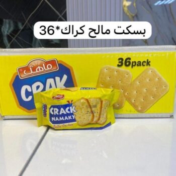 بسكت مالح كراكر ×36
