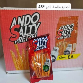 اصابع مالحه ماهاك ×48