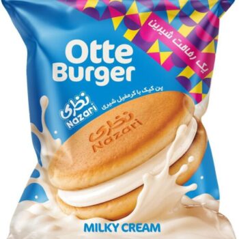 فطيره نضري حليب ×24