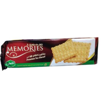 بسكت ميموزير سعودي*24