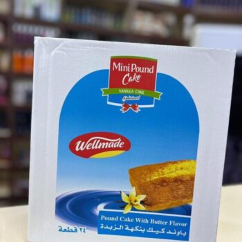 كيك باوند فانيلا ×24