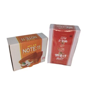 نستله نمبر وان يراني جديد*24