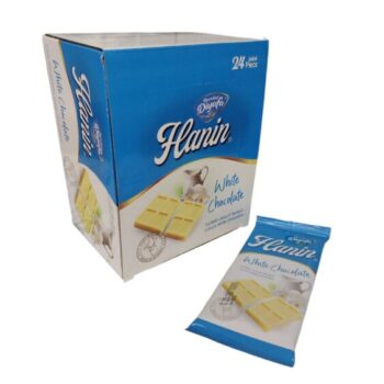 كاكو الواح حنين حليب*24