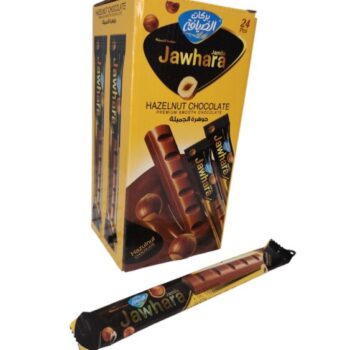 كاكو اصابع جوهره الجميله بندق*24