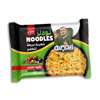 اكثر كميه لطلب1قطعه اندومي ابو جنه*48