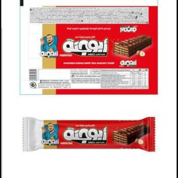 اكثر كميه لطلب1 قطعه نستله ابو جنه*24