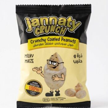 فول سوداني جنتي*24